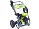 Nettoyeur Haute Pression Essence 6.5CV 163CC 2100PSI 150BAR