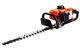 Taille haie thermique poignée pivotante TT-HT230B 99dB 25.5cc 1.5CV 